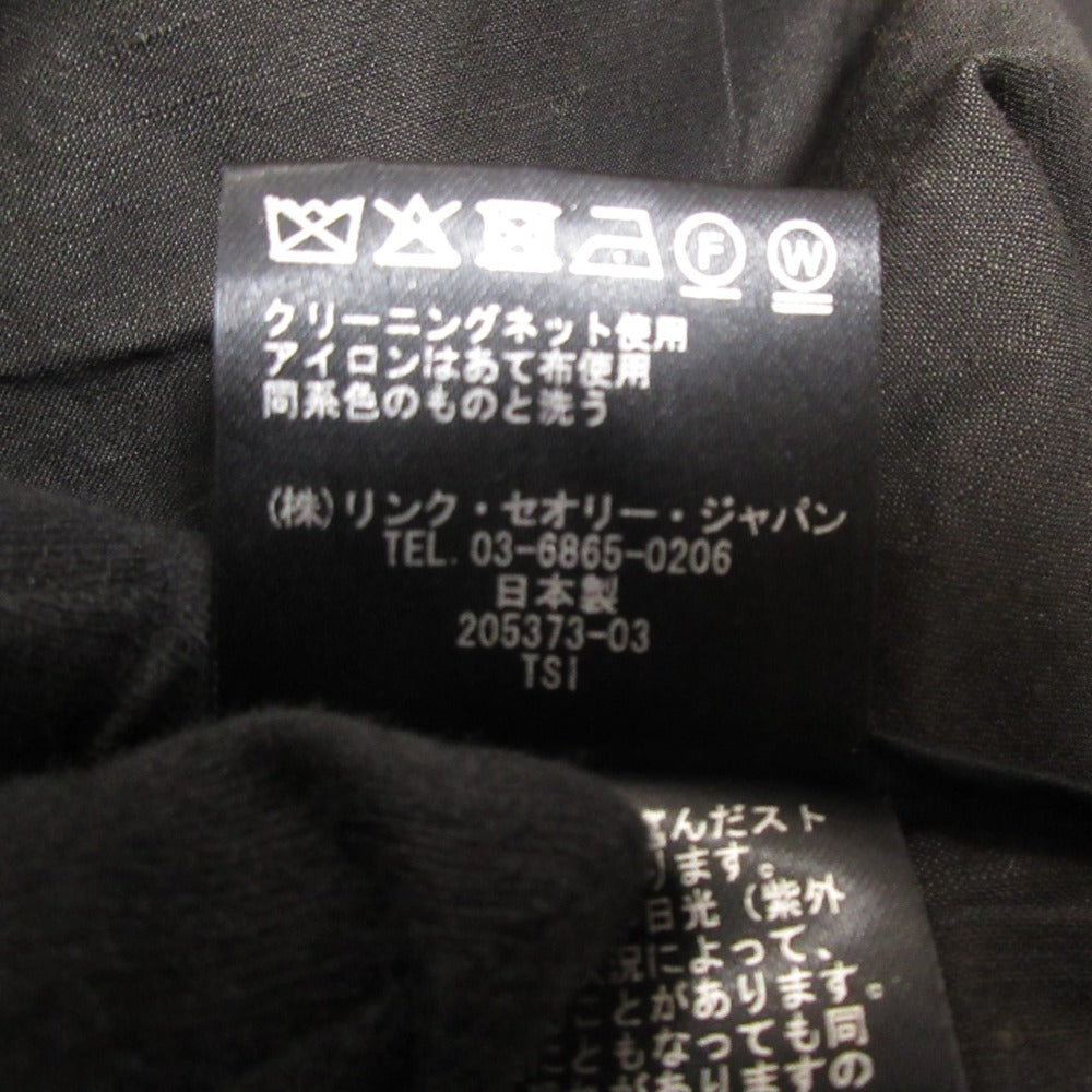セオリー リュクス エコ クランチ ウォッシュ ドレス