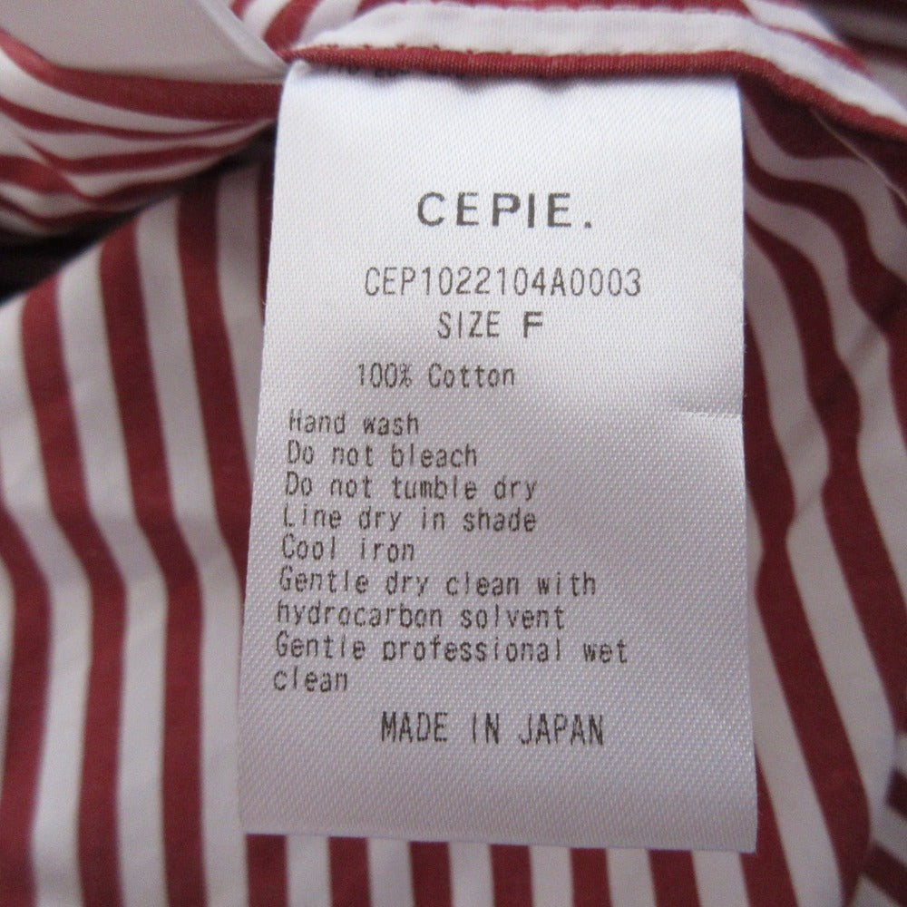 CEPIE. ロング スリーブ ストライプ シャツ