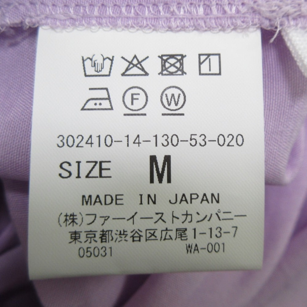 HOUSE OF LOTUS ノーカラー ロングシャツドレス