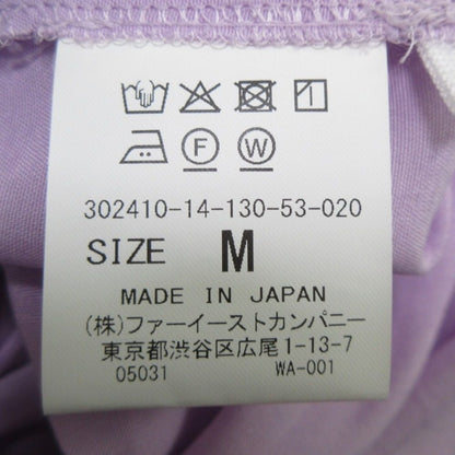 HOUSE OF LOTUS ノーカラー ロングシャツドレス