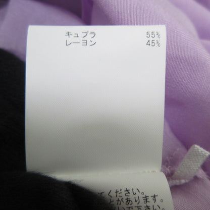 HOUSE OF LOTUS ノーカラー ロングシャツドレス