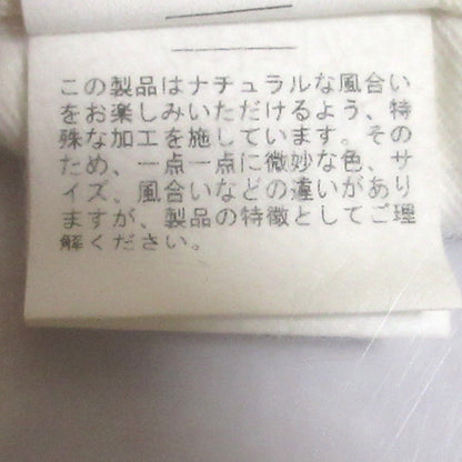 Spick and Span 5 1/2 フレア ライン スカート
