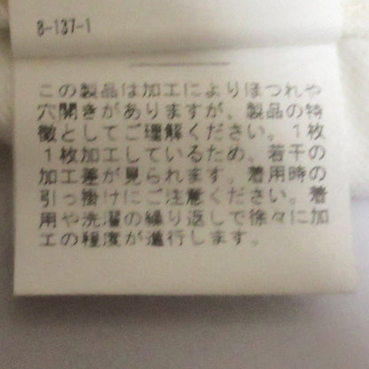 Spick and Span 5 1/2 フレア ライン スカート