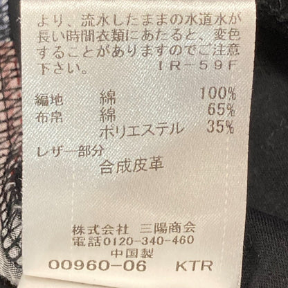 BLACK LABEL CRESTBRIDGE チェック コットン Tシャツ