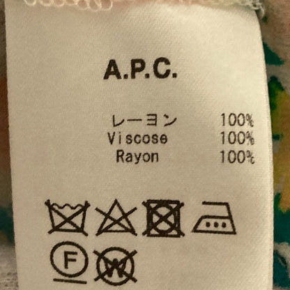 A.P.C. フローラル ロング スカート