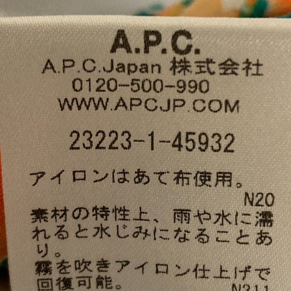 A.P.C. フローラル ロング スカート