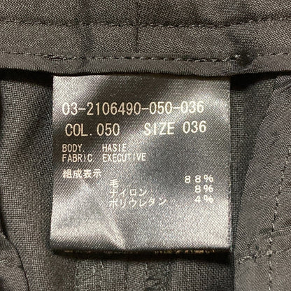 セオリーリュクス EXECUTIVE HASIE パンツ