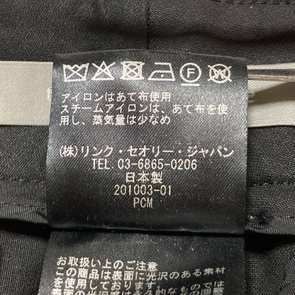 セオリーリュクス EXECUTIVE HASIE パンツ