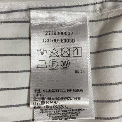 エキプモンフェム ストライプシャツワンピース