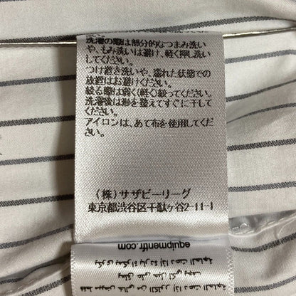 エキプモンフェム ストライプシャツワンピース