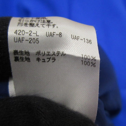 UNITED ARROWS サイド タック ワイド フレア パンツ