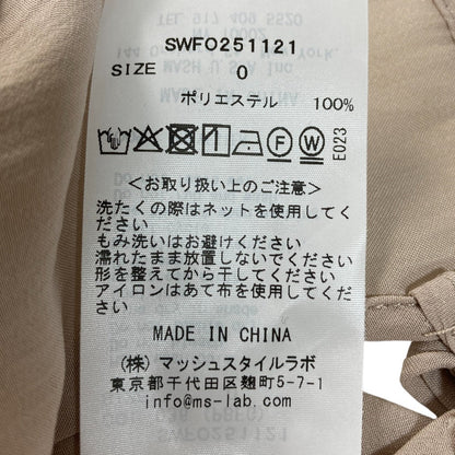 スナイデル ラッフル ボレロ ジャンプスーツ