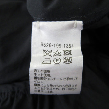 Drawer 16G ニット タフタ ドレス