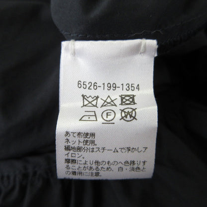 Drawer 16G ニット タフタ ドレス