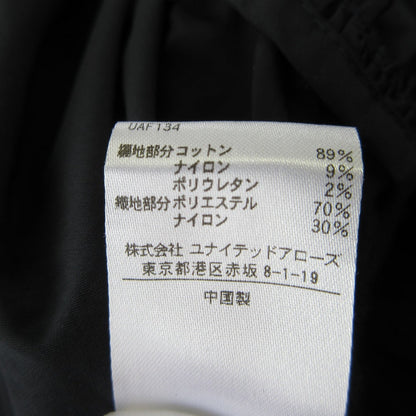 Drawer 16G ニット タフタ ドレス