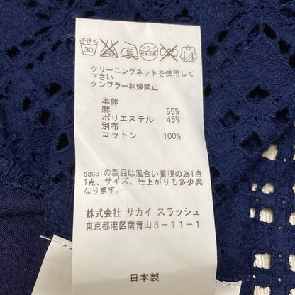 sacai luck クロシェレース切替カットソー