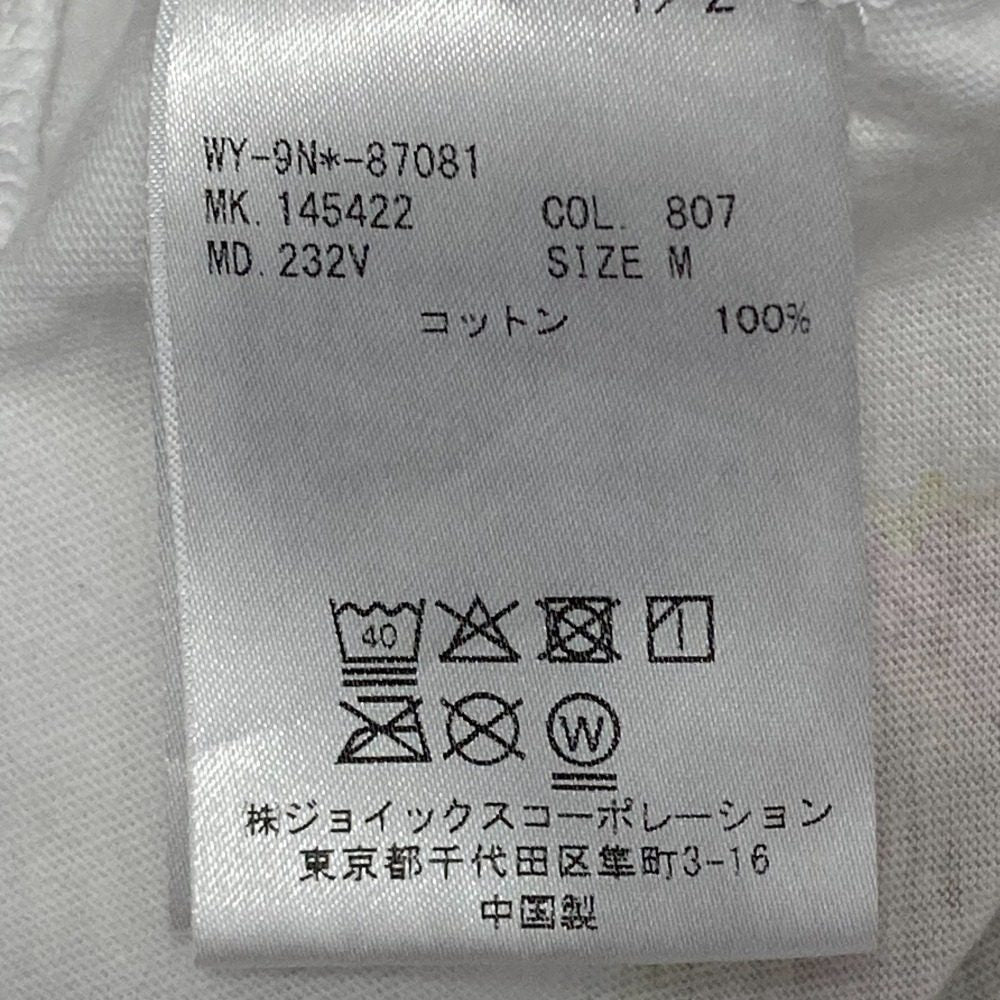 ピーエスポールスミス フラワープリント コットン半袖Tシャツ