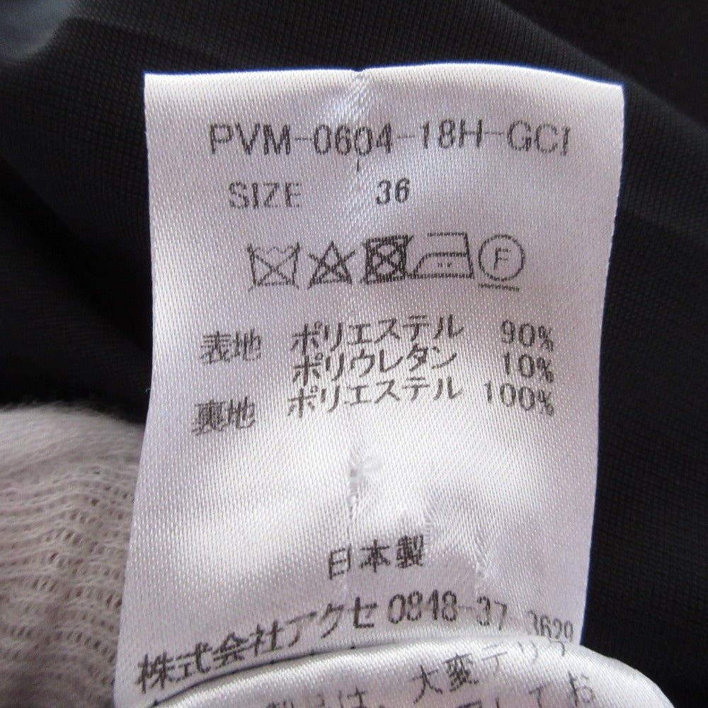 パリゴ ノースリーブワンピース
