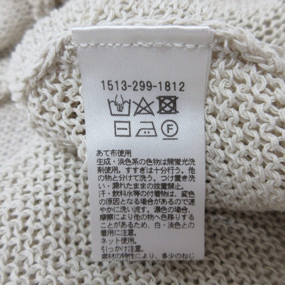 UNITED ARROWS ペーパー ニット プルオーバー