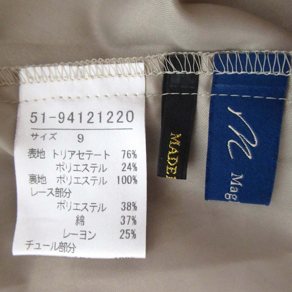 Maglie le cassetto ドレス