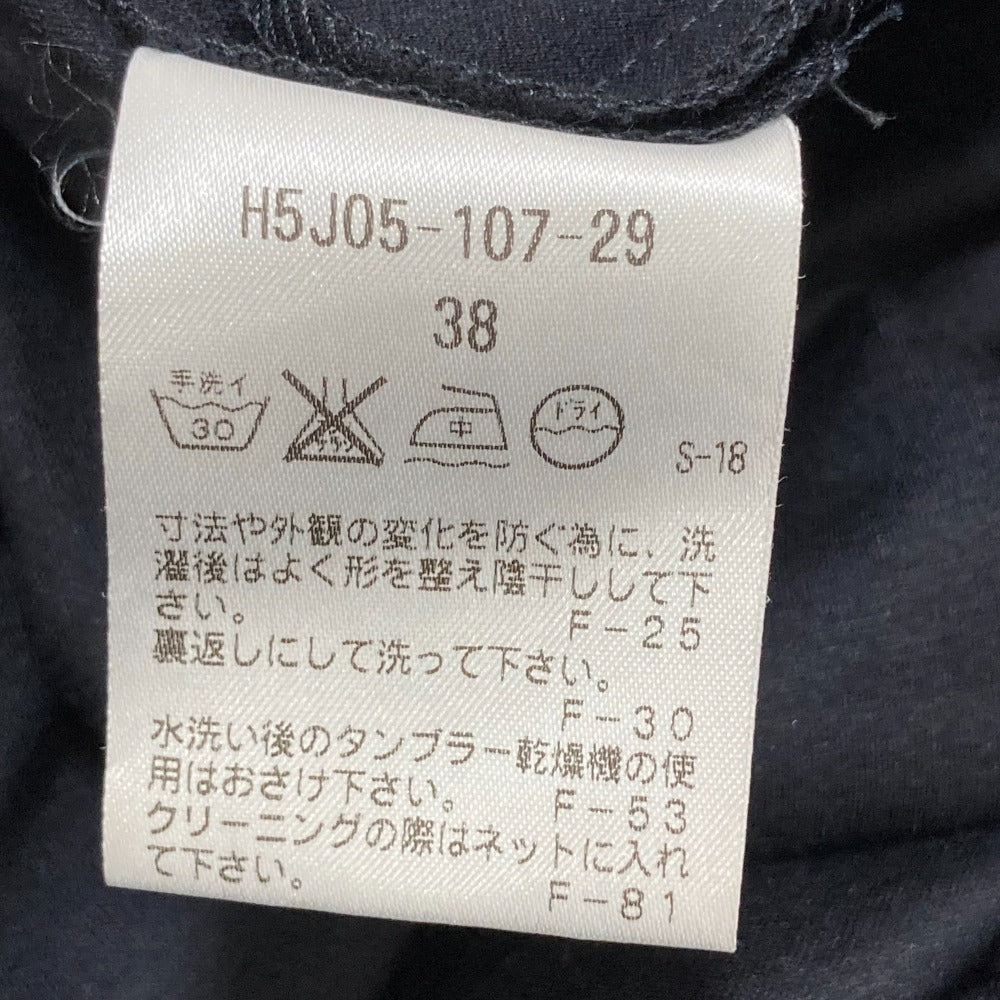 MACKINTOSH PHILOSOPHY ロング ドレス