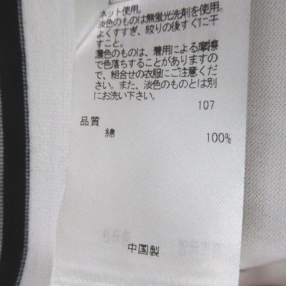 23区ボーダーワイドカットソー