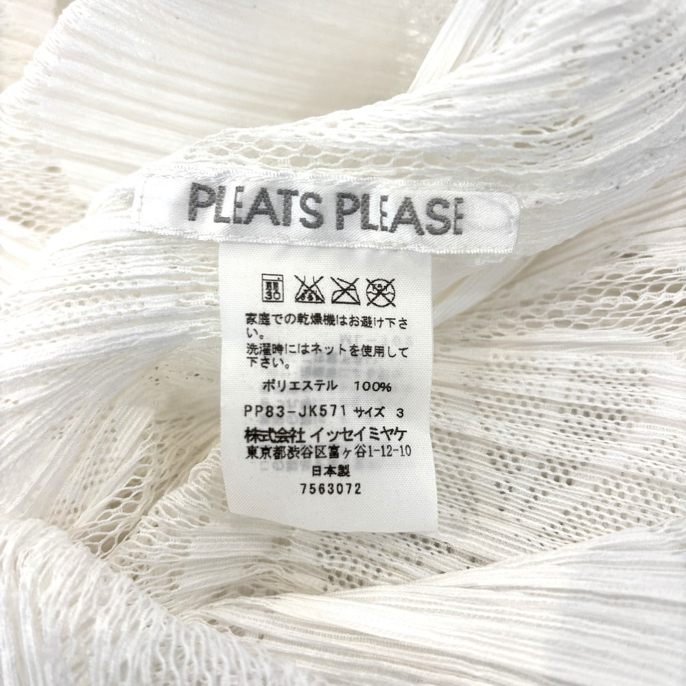 PLEATS PLEASE フルーツ柄プリーツノースリーブタートルネックブラウス