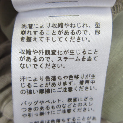 JOURNAL STANDARD コットンリネン ワイドパンツ