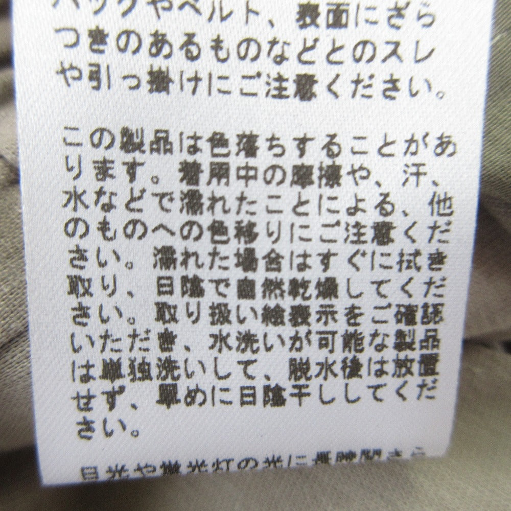 JOURNAL STANDARD コットンリネン ワイドパンツ