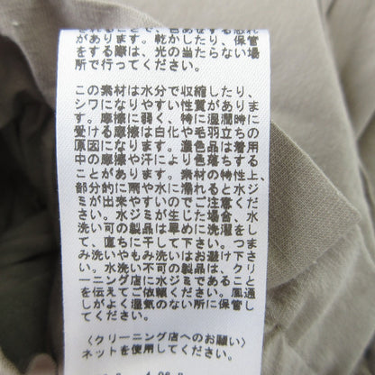 JOURNAL STANDARD コットンリネン ワイドパンツ