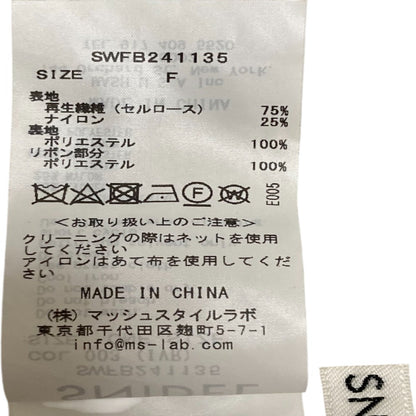 スナイデル ウエスト シャーリング リボン ブラウス