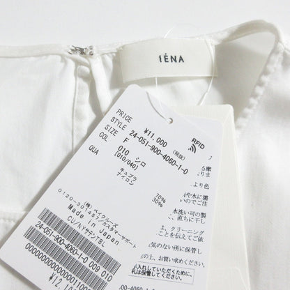 IENA キュプラナイロンサテンTブラウスプルオーバー