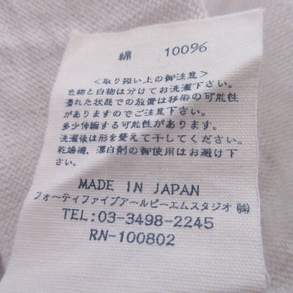 45R ワイドニット半袖カットソー