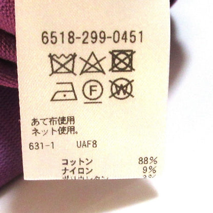 Drawer 18G 天竺 ニット プルオーバー