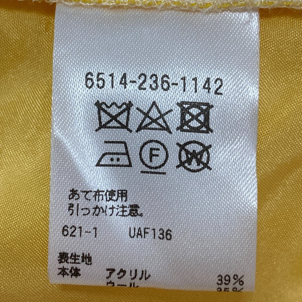 Drawer フラワー ジャカード パンツ