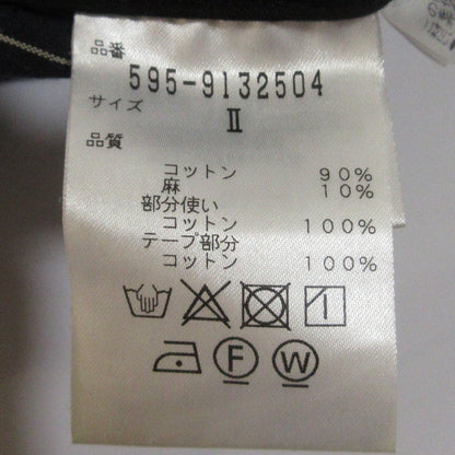 MHL. マーガレット ハウエル ストライプ スカート