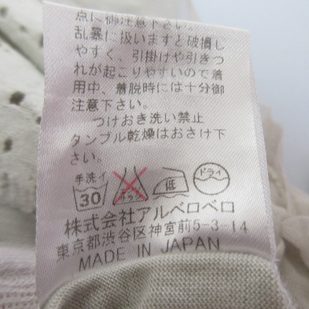 オレボレブラ レースヘムノースリーブカットソー