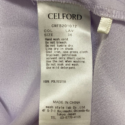 CELFORD ペプラム ブラウス