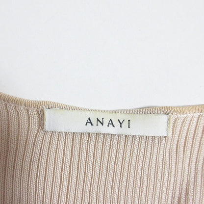 ANAYI リブ ニット カーディガン