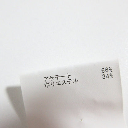 ANAYI リブ ニット カーディガン