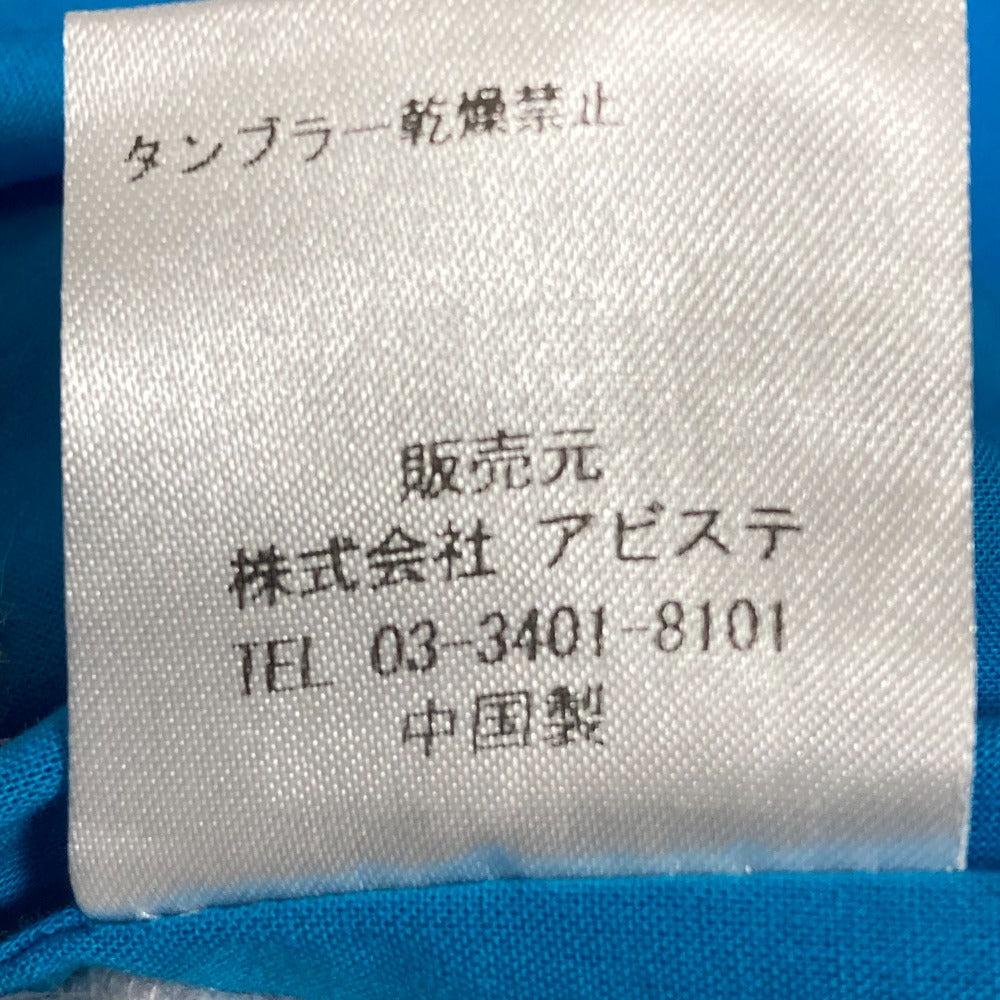 アビステ パフ スリーブ ロング ドレス