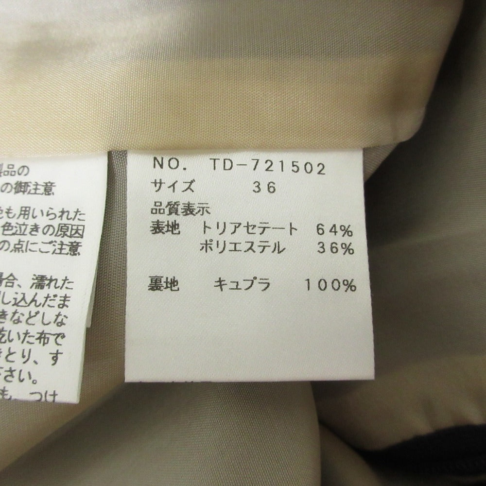 M'S GRACY コサージュ ドレス