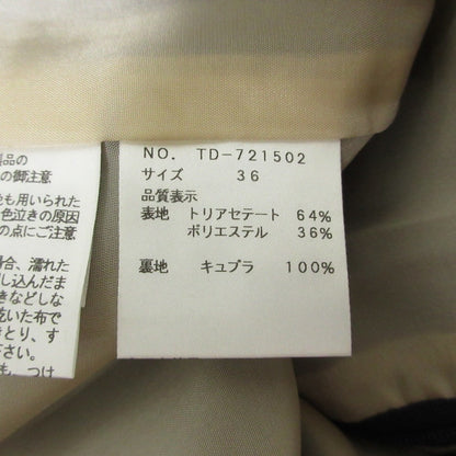 M'S GRACY コサージュ ドレス