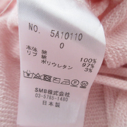 KALNA スウェット タイト スカート