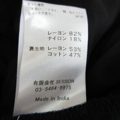 ノーメント french rayon ロングワンピース