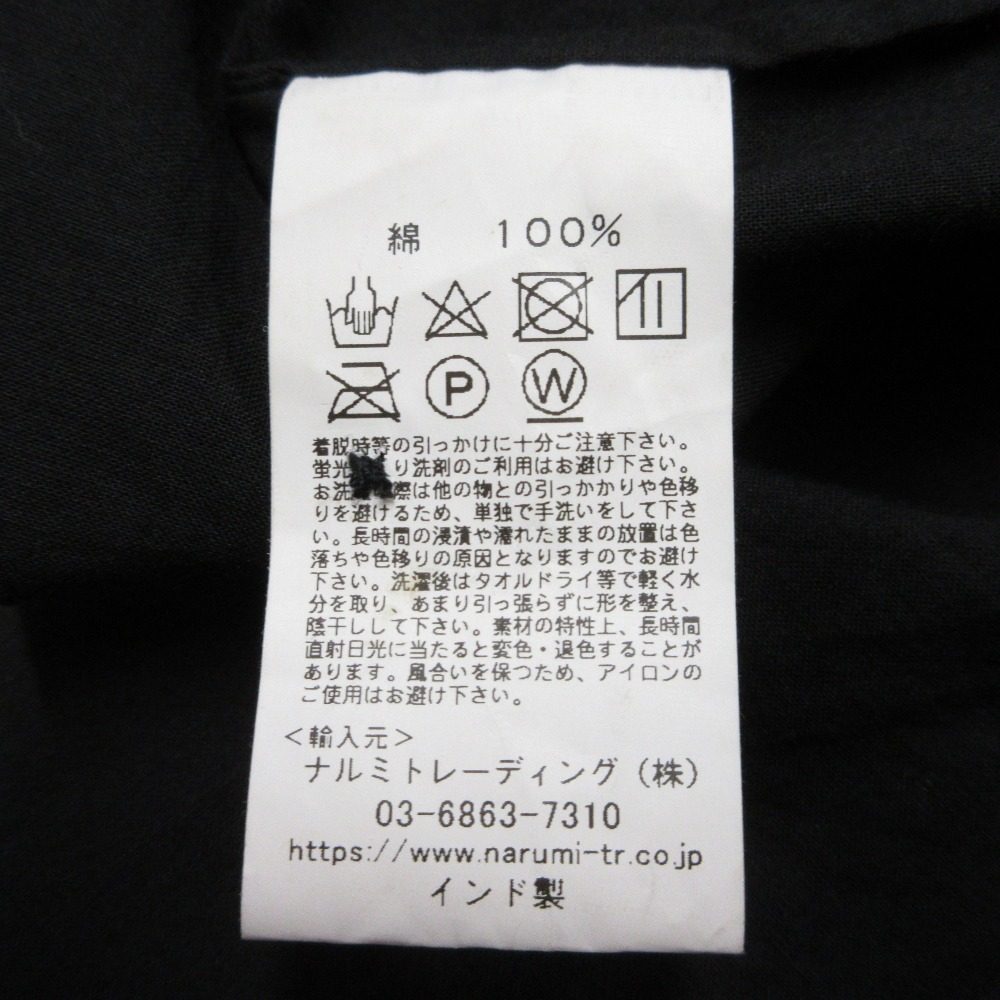 SOIL フリル バンドカラー 長袖 シャツ
