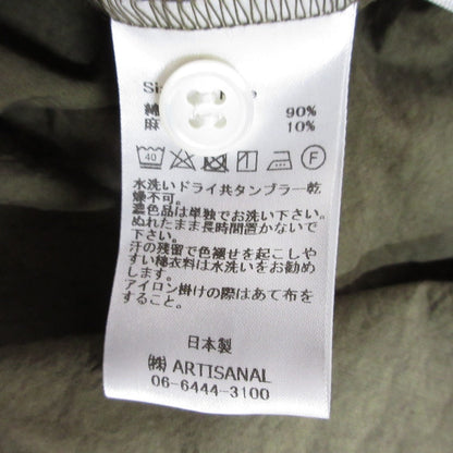 ガーゼ リネン ブレンド ロング シャツ ドレス