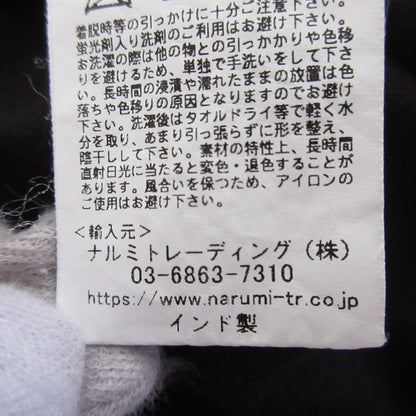 SOIL レーストリムワイドカットソープルオーバー
