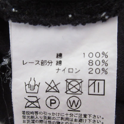 SOIL レーストリムワイドカットソープルオーバー