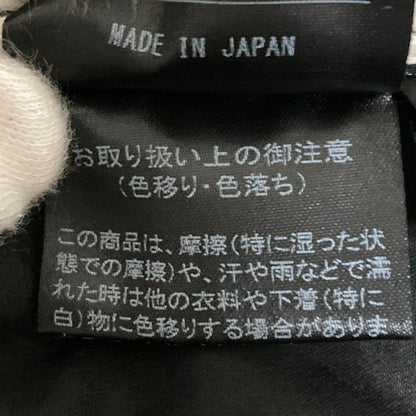 ADEAM ショルダーカスケードVネックドロップ ブラウス